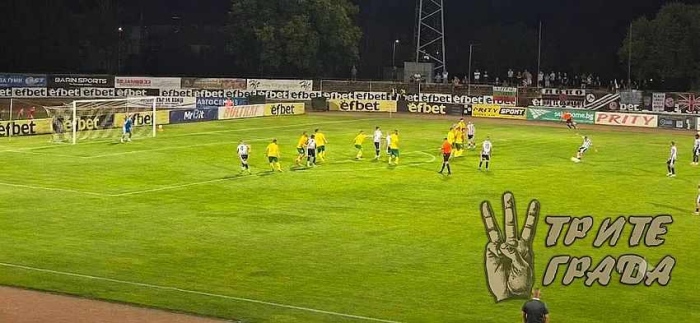 „Локомотив“ (Горна Оряховица) прекърши „Добруджа“ с 2:0 пред пълни трибуни
