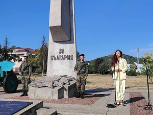 Горнооряховчани честваха 141 години от Съединението на Княжество България с Източна Румелия