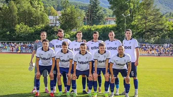 Академик (Свищов) продължава за купата на България