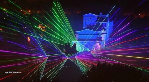 3D Мапинг \"Величието на Асеневци\" (ВИДЕО)