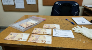Г. Оряховица: Полицията иззе фалшиви 50 евро, прокарани на пазар