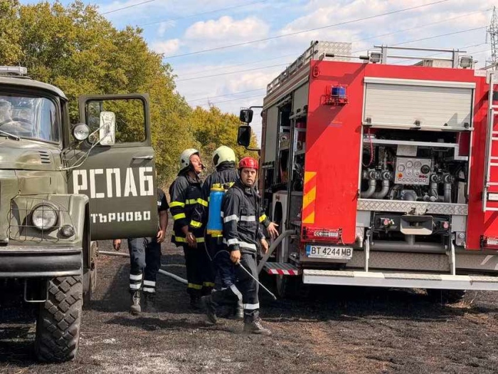 Пожар край Велико Търново вече е локализиран (СНИМКИ)