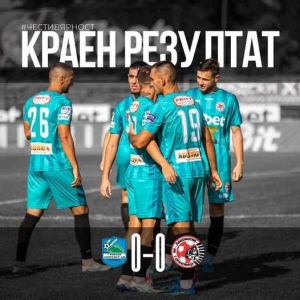 \"Локо\" (ГО) направи нулево равенство с \"Рилски спортист\" като гост