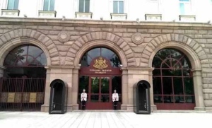 Ден за размисъл преди предстоящия президентски вот