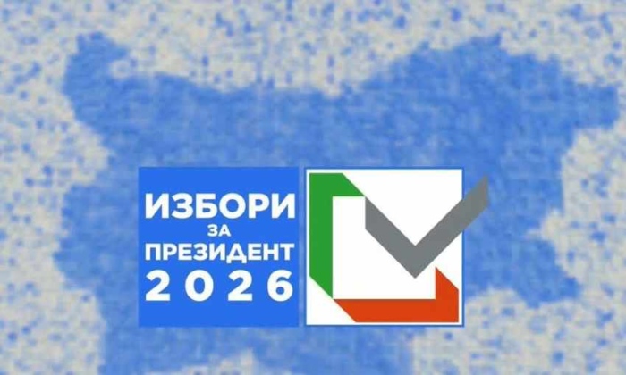 Изборният ден във Великотърновска област приключи в 20,30 часа без инциденти